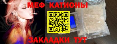 mix Будённовск