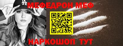 mix Будённовск
