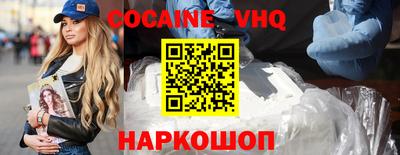 mix Будённовск