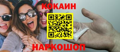 героин Бузулук