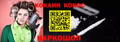 марихуана Бугуруслан