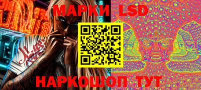 марихуана Бугуруслан