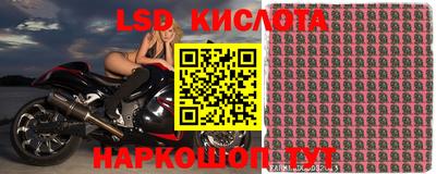 марихуана Бугуруслан