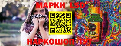 mix Будённовск