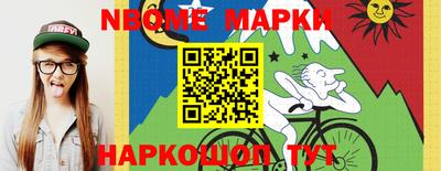 марихуана Бугуруслан