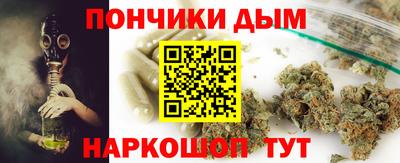 mix Будённовск