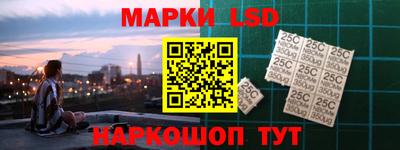героин Бузулук