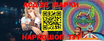 марихуана Бугуруслан
