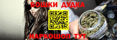 mix Будённовск