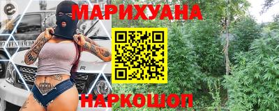 героин Бузулук