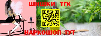 героин Бузулук