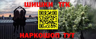 mix Будённовск