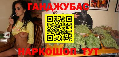 героин Бузулук