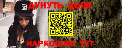 героин Бузулук