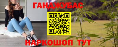 героин Бузулук