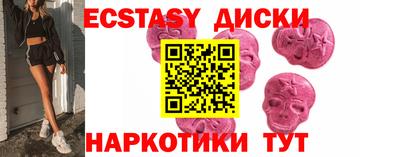mix Будённовск