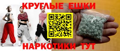 марихуана Бугуруслан