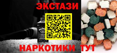 героин Бузулук