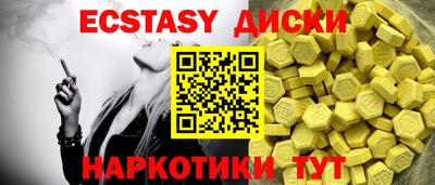 mix Будённовск