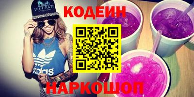 героин Бузулук