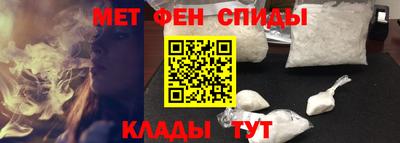марихуана Бугуруслан