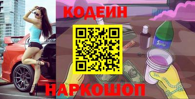 героин Бузулук