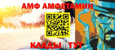 героин Бузулук