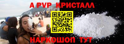 марихуана Бугуруслан