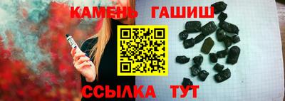 mix Будённовск
