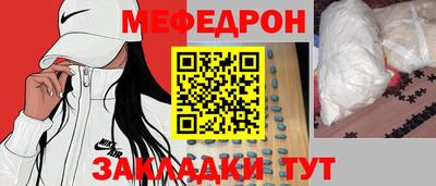 mix Будённовск