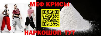 mix Будённовск