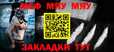 марихуана Бугуруслан