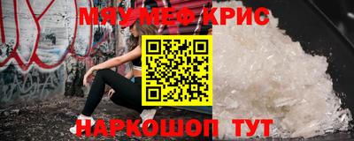 mix Будённовск