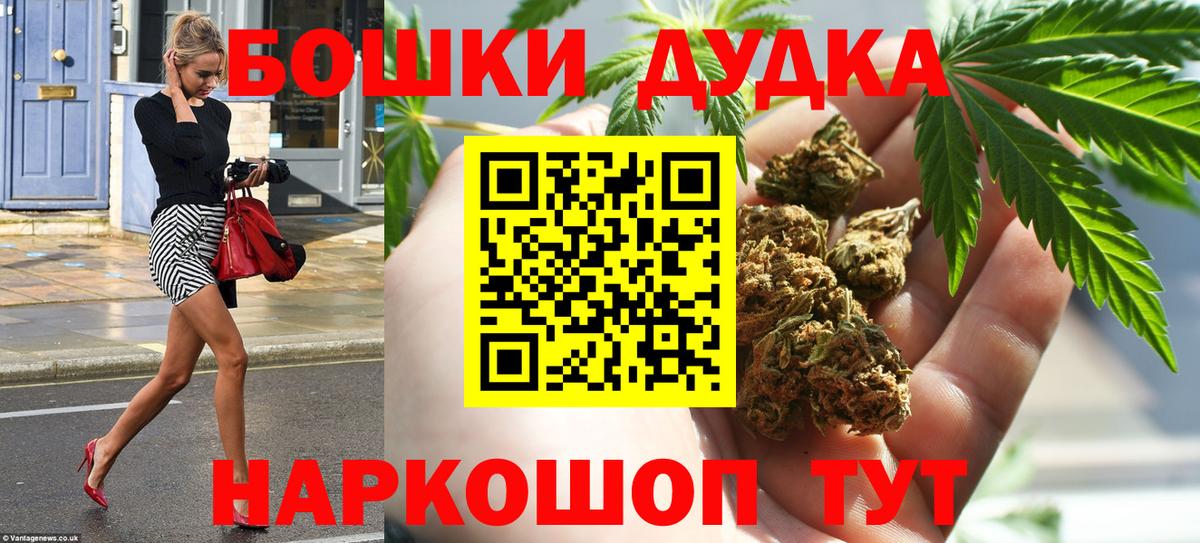 Конопля ГИДРОПОН Урюпинск
